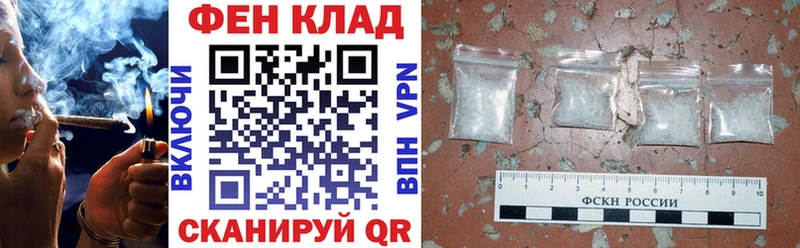 Amphetamine 98%  гидра зеркало  Сорск 