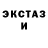 Первитин пудра Petruk Pyatochkin