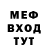 КЕТАМИН VHQ Agustinus Bravy