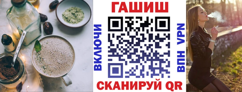 Canna-Cookies марихуана  купить наркотик  kraken как зайти  Сорск 