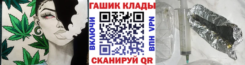 Гашиш индика сатива  hydra сайт  Сорск  купить  сайты 