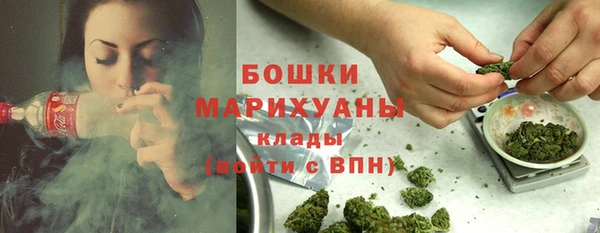 мефедрон Михайловка