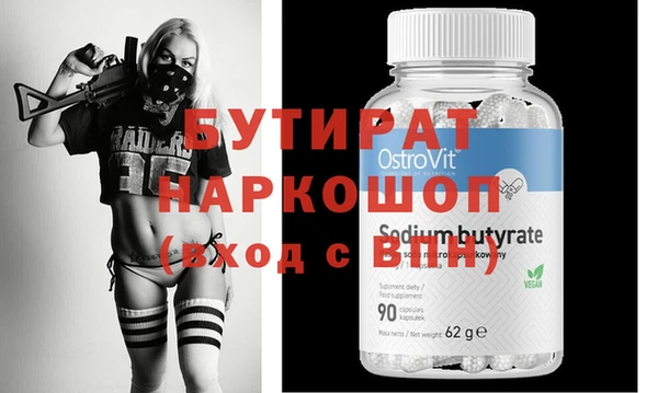 мдпв Михайлов