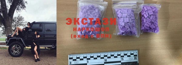 мефедрон Михайловка
