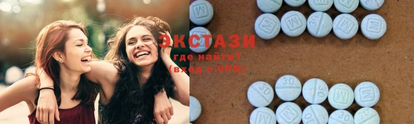 мефедрон Михайловка