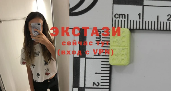 PSILOCYBIN Медвежьегорск