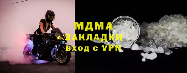 мдпв Михайлов