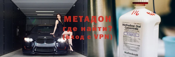мдпв Михайлов
