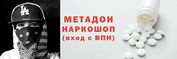 мдпв Михайлов