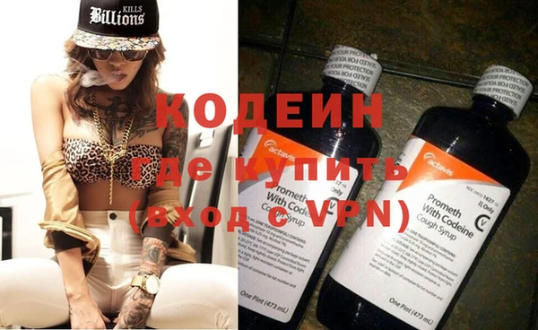 прущая мука Мегион