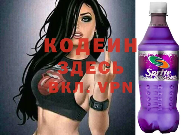 гидра Михайловск