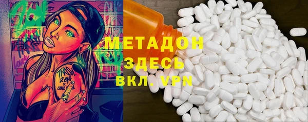 мдпв Михайлов