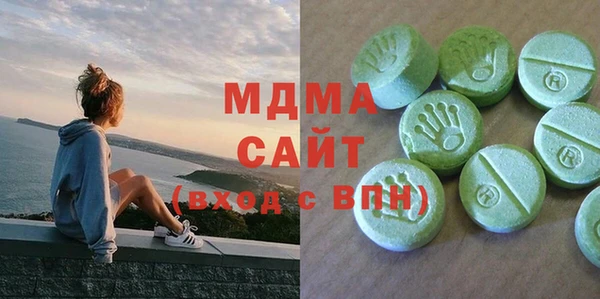 мдпв Михайлов