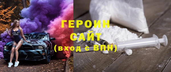 мдпв Михайлов