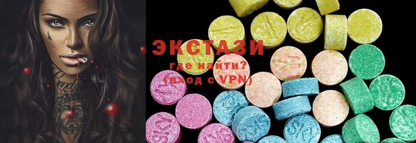 мефедрон Михайловка