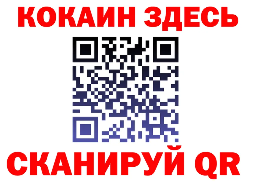 МЯУ-МЯУ VHQ зеркало shop mega Сорск