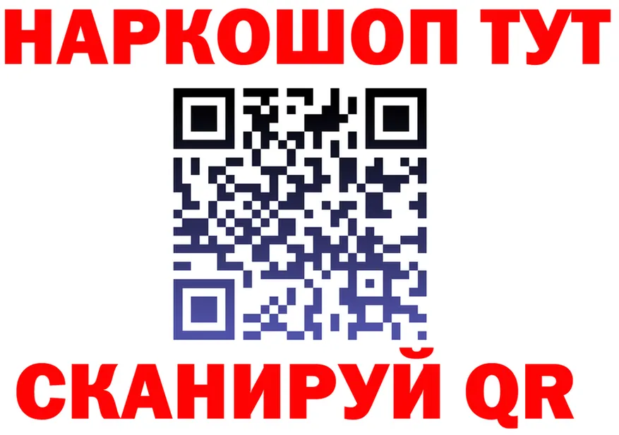 Продажа наркотиков мориарти состав Сорск